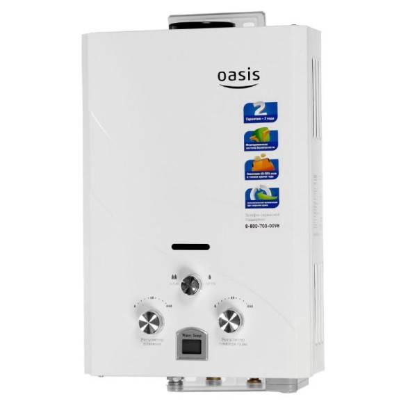 Газовая колонка Оазис (Oasis) — достойный выбор водонагревательного оборудования