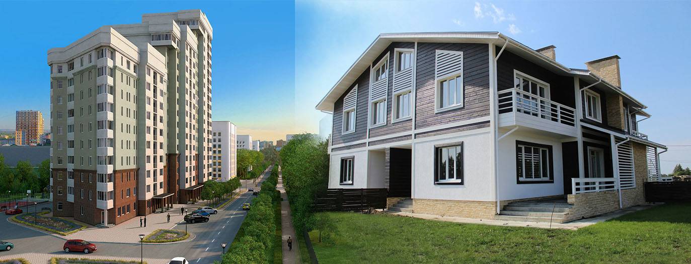 Какое жилье лучше выбрать: дом или квартиру?