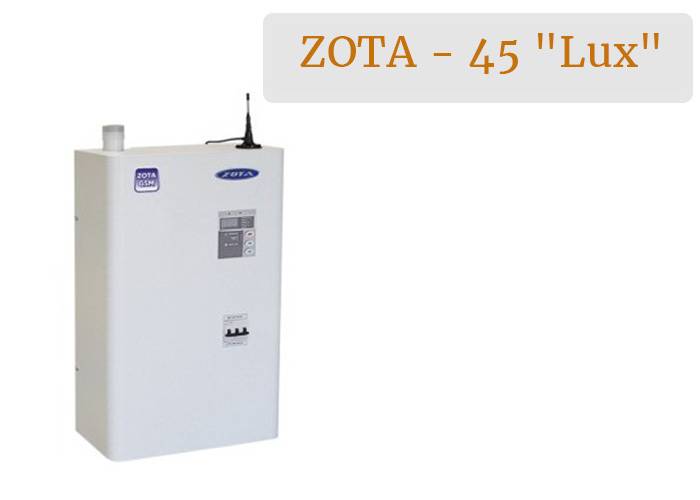 Выбор электрического котла, обзор электрокотла zota econom, как выбрать электрокотел.