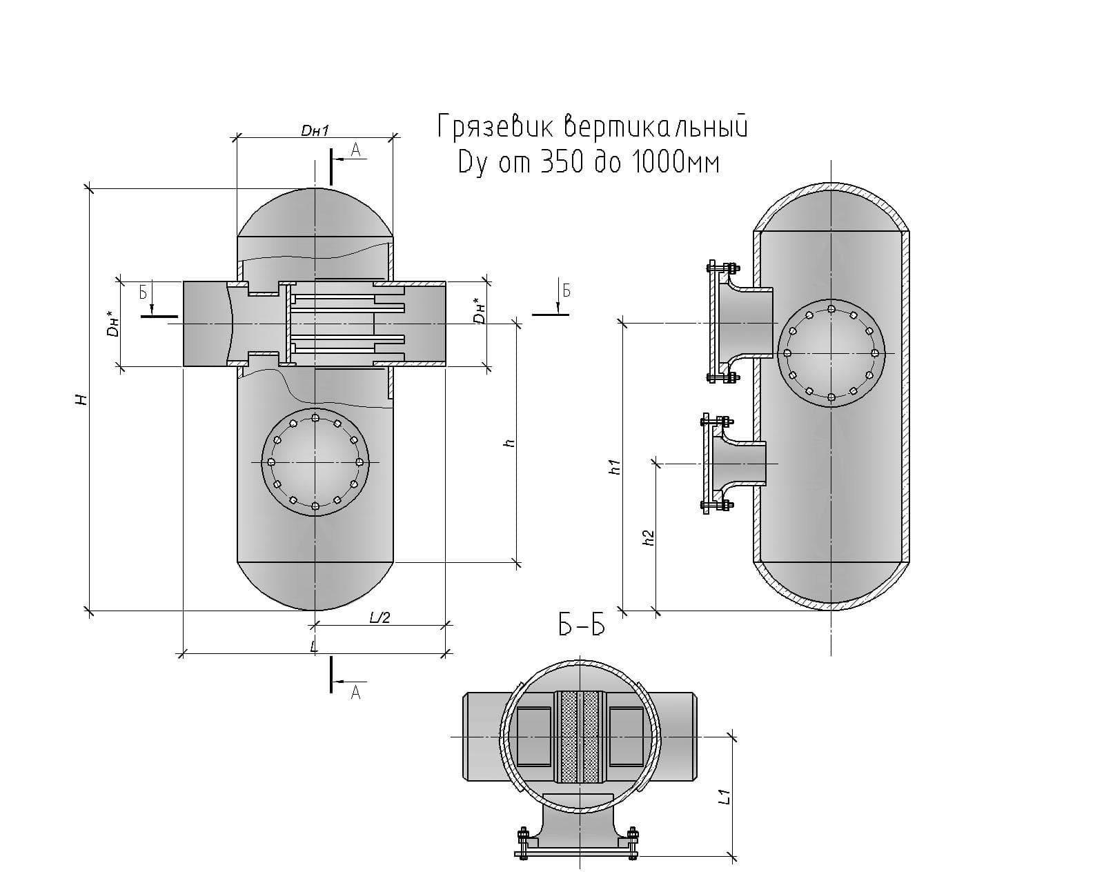 Грязевики для систем отопления: основные типы и их устройство - армстрой
