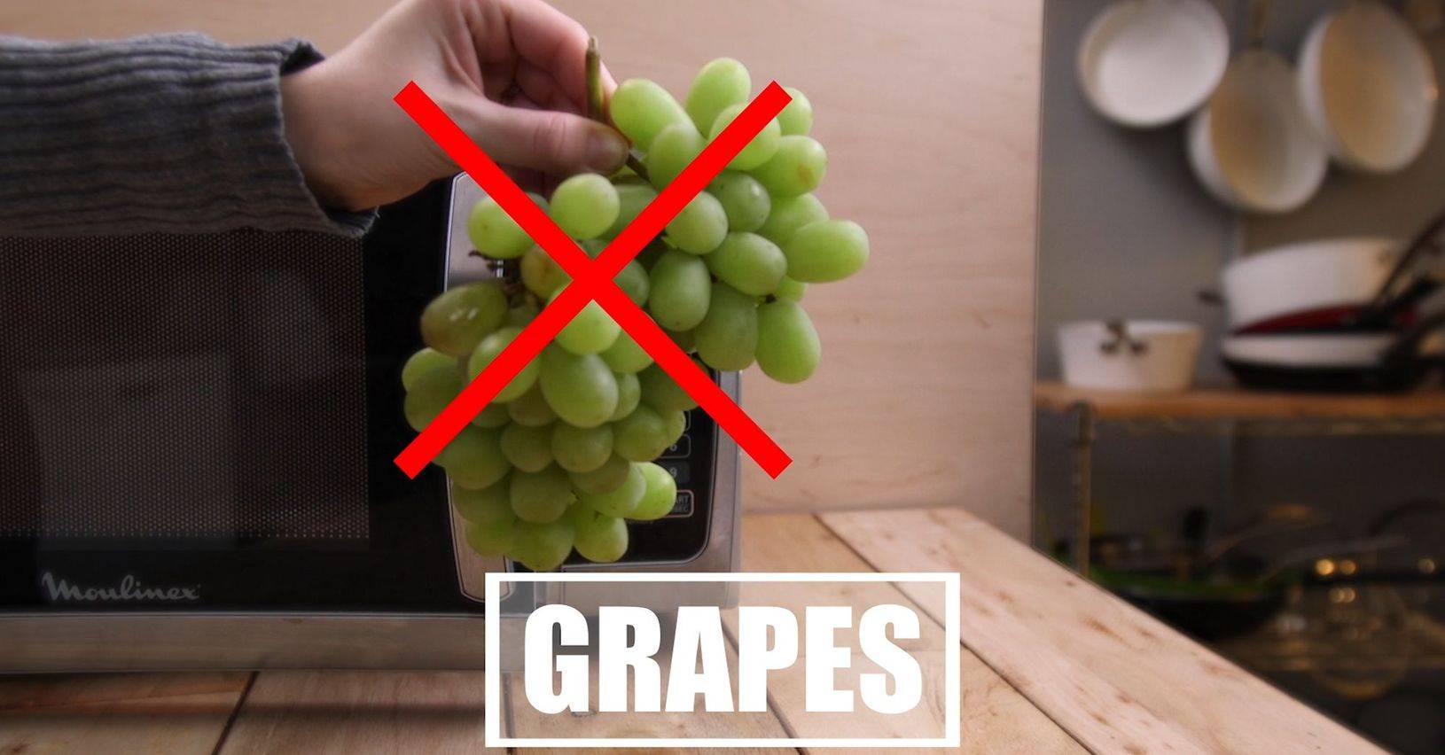 Что будет с виноградом если его нагреть в микроволновке
