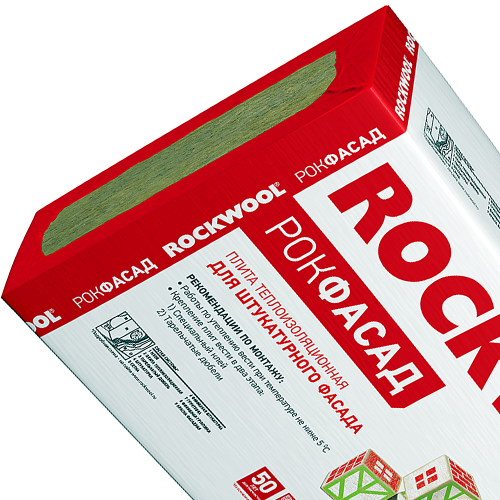 Rockwool эконом в чем отличие – изовер или роквул - что лучше? выбираем лучший утеплитель на основе технических параметров.