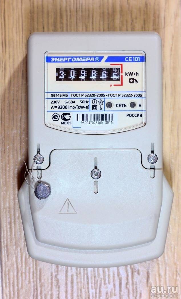 Счетчик энергомера се 101: устройство, модификации, схема подключения электрического аппарата