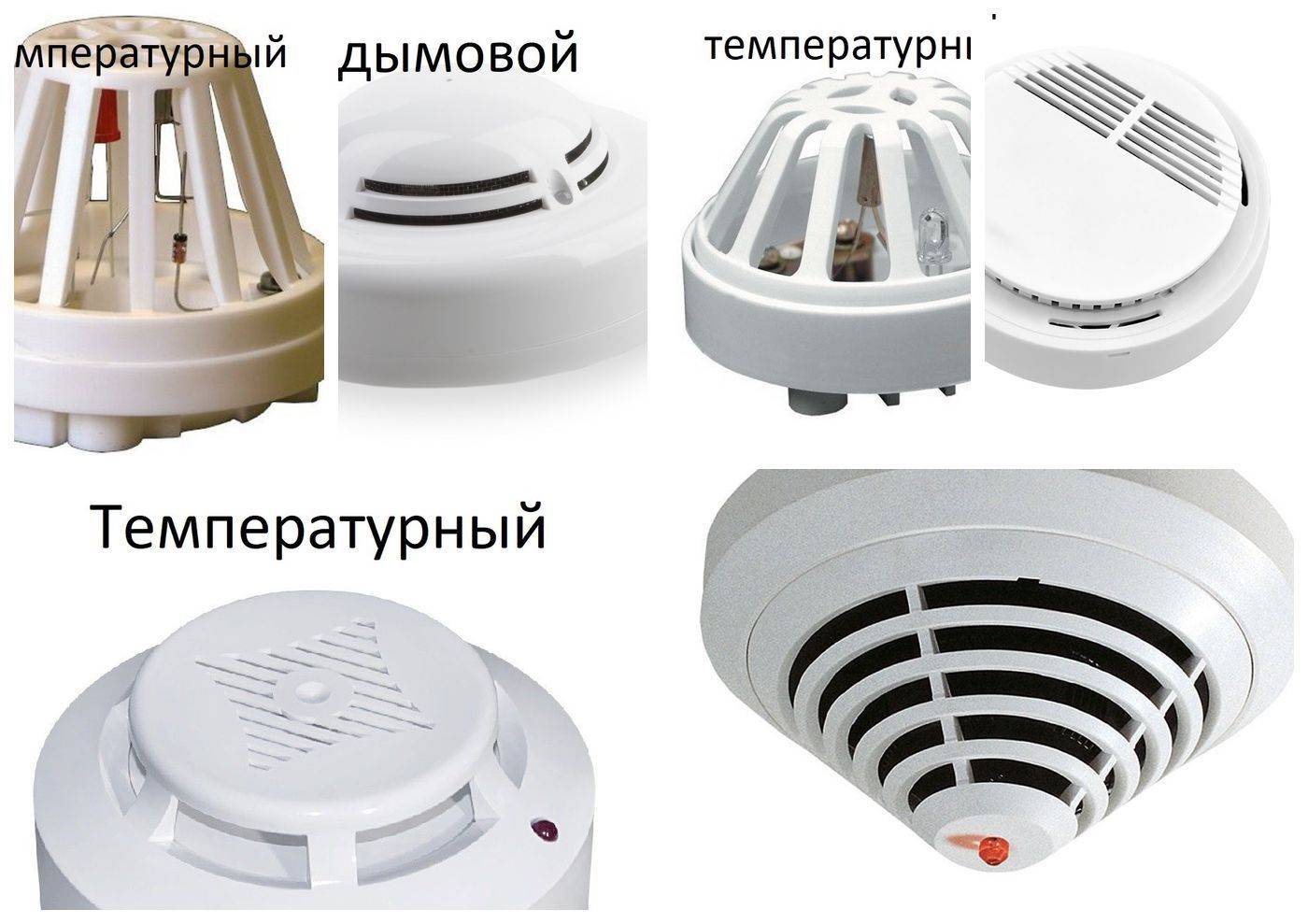 Подключение датчика температуры: советы по выбору и правильному подключению датчика (130 фото)