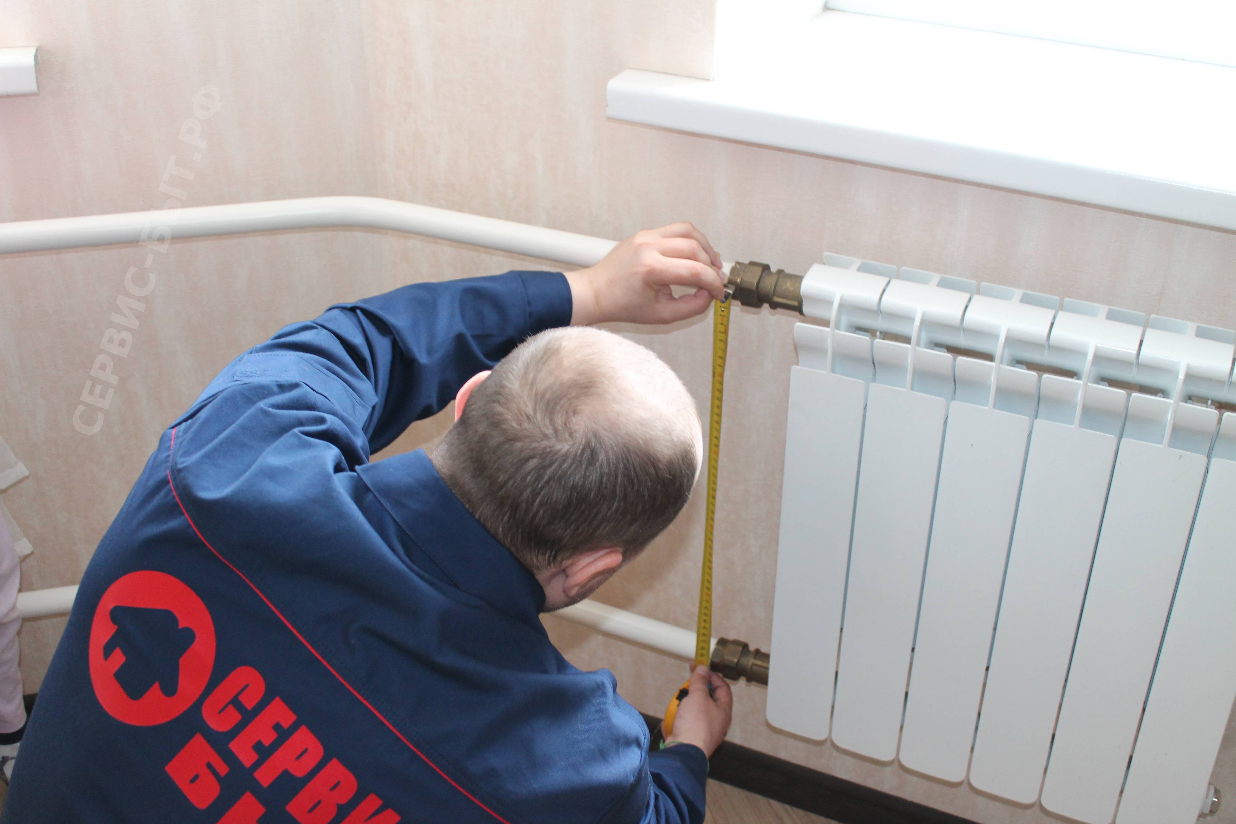 Замена радиатора отопления в квартире: пошаговая инструкция для самостоятельной установки