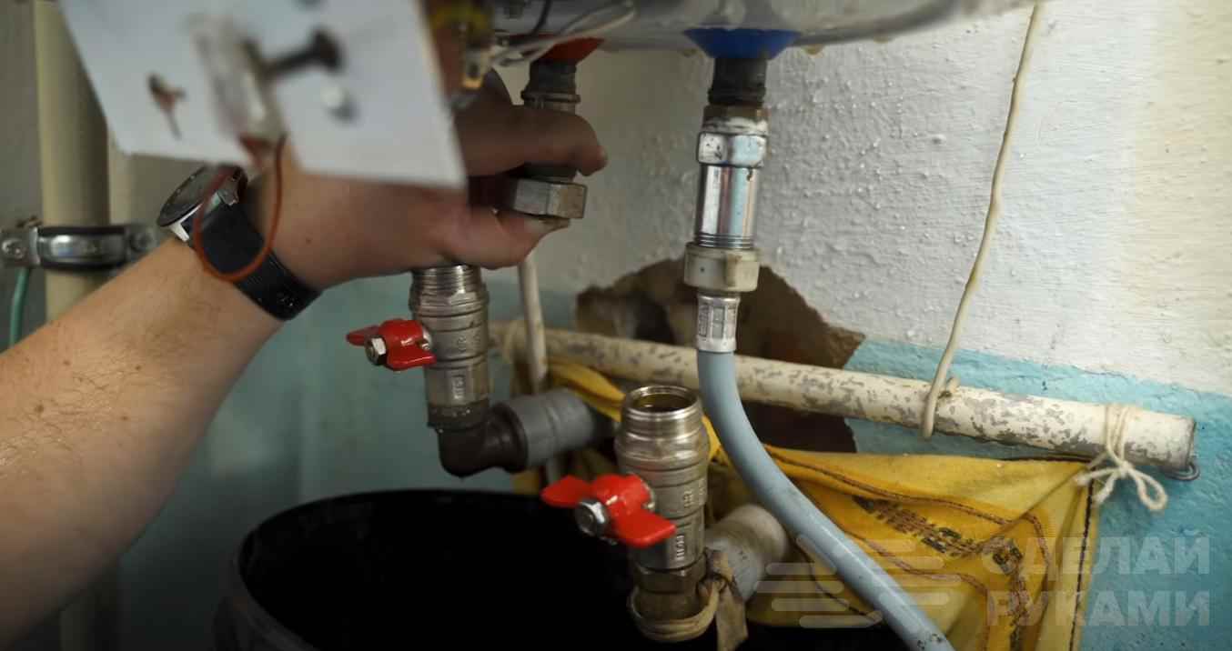 Как слить воду из бойлера – пошаговая инструкция | онлайн-журнал о ремонте и дизайне