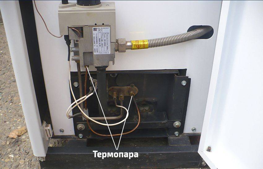 Как проверить термопару мультиметром на газовом котле