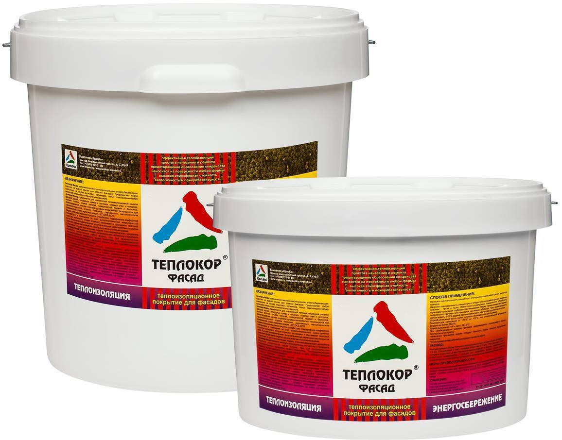 Краска теплоизоляционная для стен: может ли термокраска заменить утеплитель внутри или снаружи и как применяется для теплоизоляции наружных стен