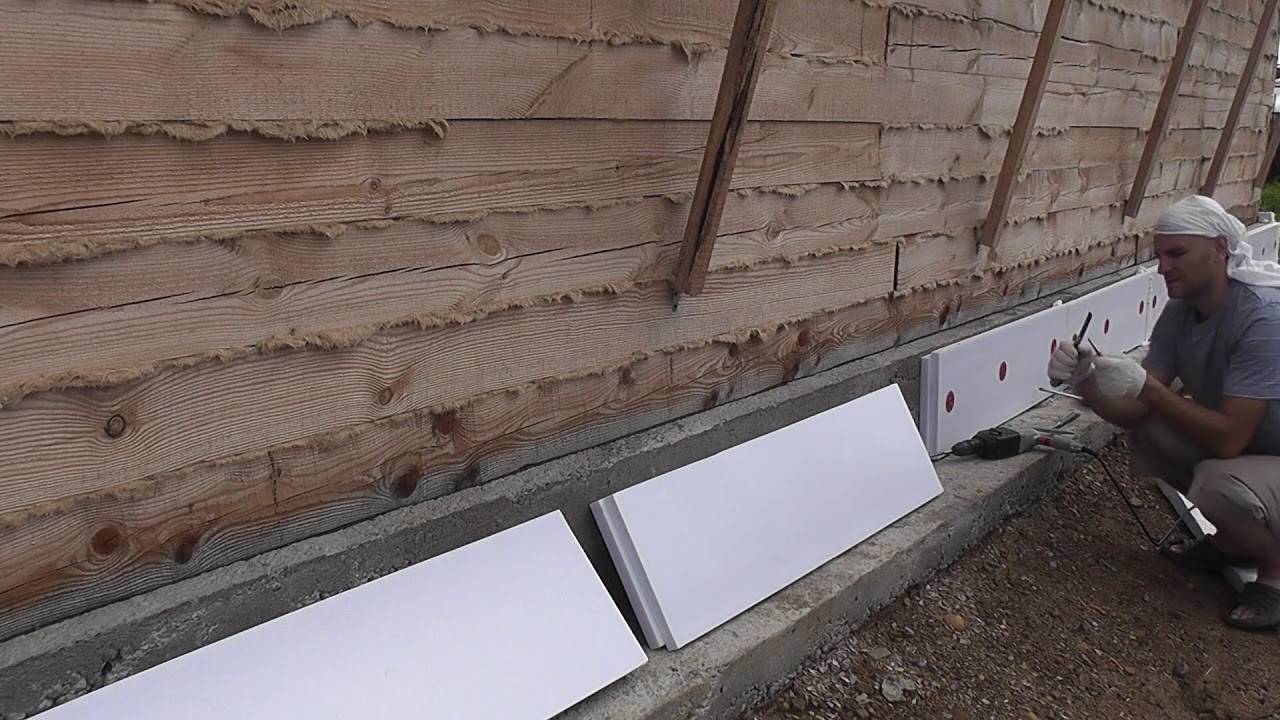 Как утеплить фундамент в деревянном доме – видео инструкция